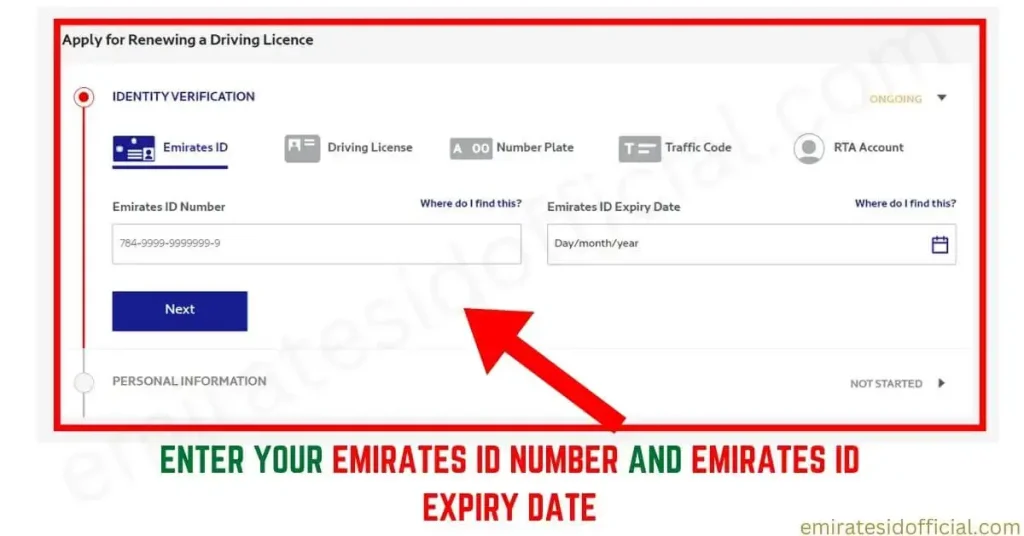 Enter your Emirates ID Number and Emirates ID Expiry Date