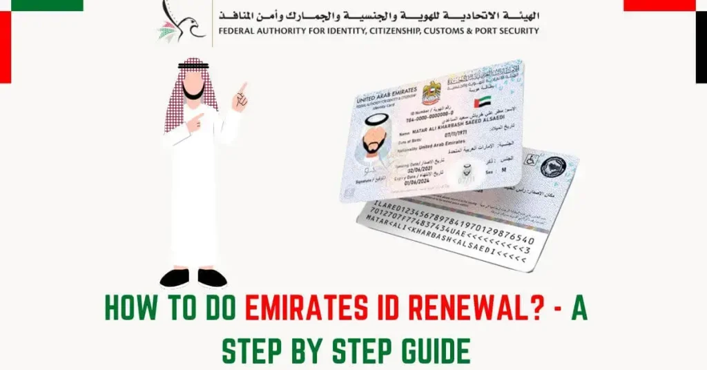 How to apply for Emirates id renewal A Step by step guide