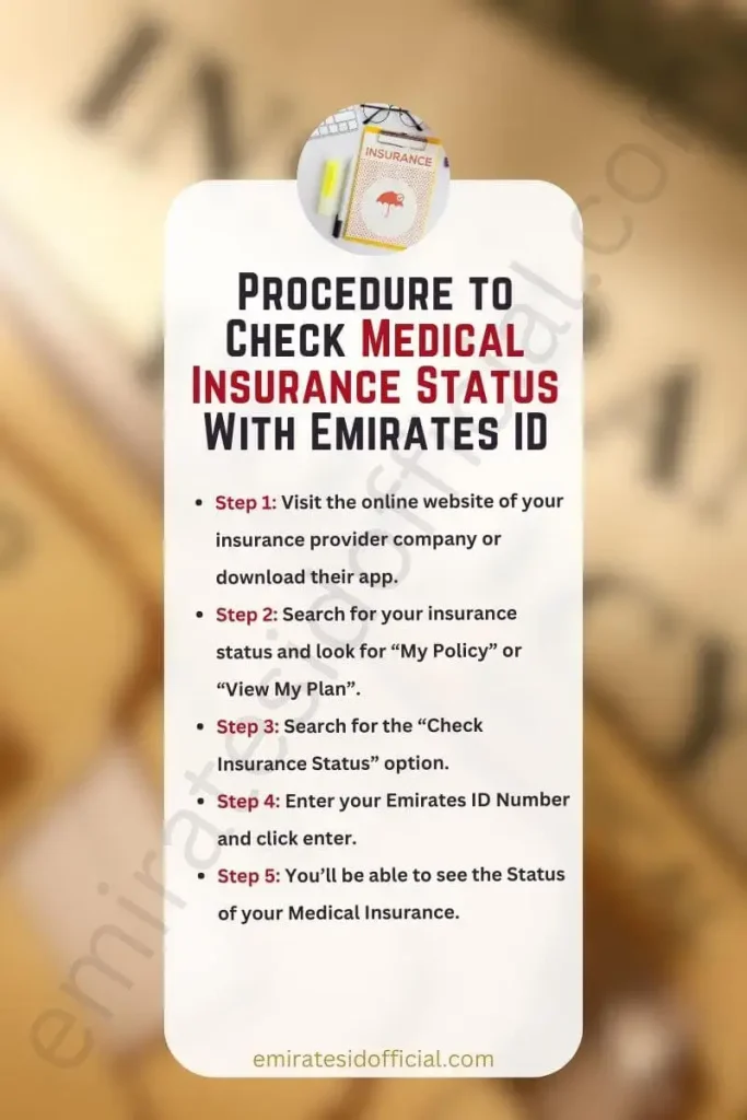 Procedure to Check Medical Insurance Status With Emirates ID