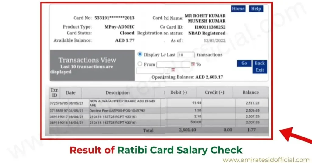 checking ratibi card salary result